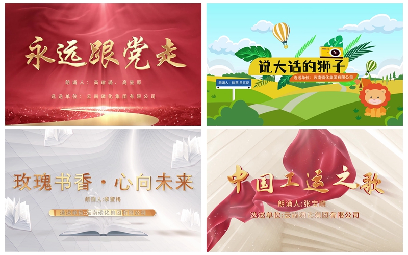 圖片標(biāo)題