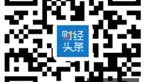 中美关系稳定航向指南：深度述评
