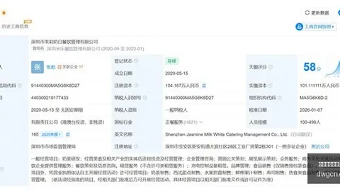 快船受罚内幕曝光：鲍尔默被停职震惊业内，小卡无损继续领跑
